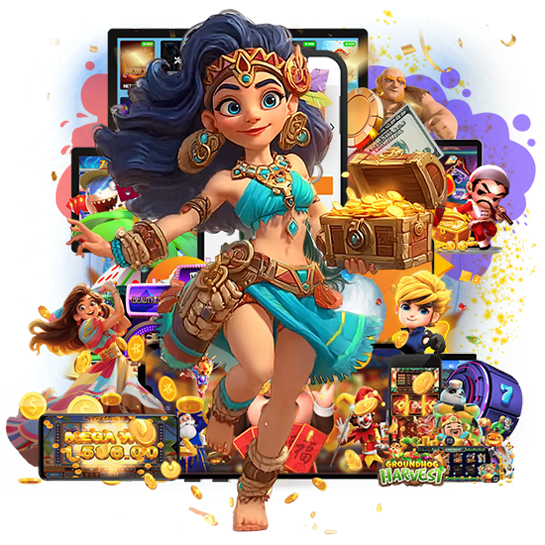 เล่นได้ชัวร์